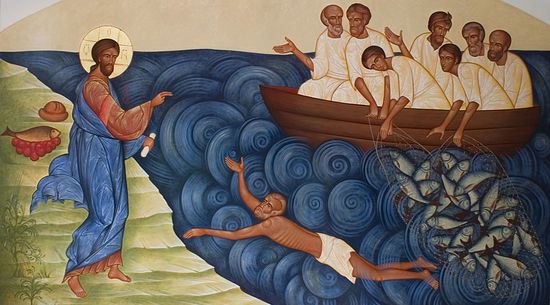 Явление Христа при море Тивериадском