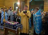 29 августа 2013 г. Погребение Плащаницы
