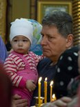 17 апреля 2014 г. Великий Четверг