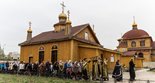 3 мая 2013 г. Великий Пяток