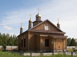 Храм святителя Тихона, Патриарха Московского