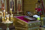 Святителя Иоанна Златоустого