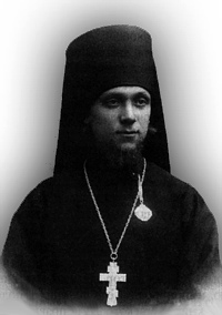Иеромонах Афанасий (Сахаров). 1913 г.
