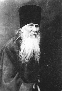 Прп. Амвросий Оптинский Прп. Амвросий Оптинский