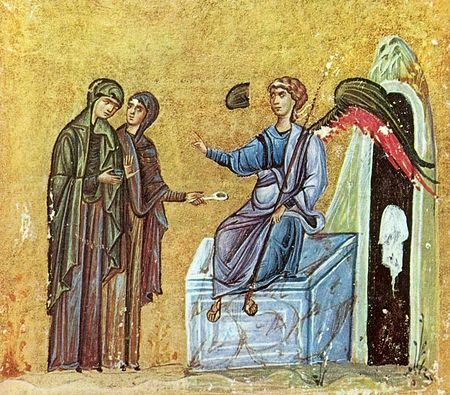 Жены мироносицы у Гроба Господня. Миниатюра из Евангелия XI в. Монастырь Дионисиат, Афон Жены мироносицы у Гроба Господня. Миниатюра из Евангелия XI в. Монастырь Дионисиат, Афон