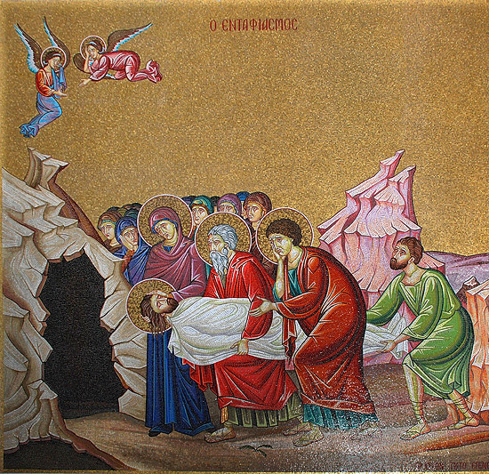 Положение во гроб. Мозаика храма Воскресения Христова в Иерусалиме. Фото: А.Поспелов / Православие.Ru Положение во гроб. Мозаика храма Воскресения Христова в Иерусалиме. Фото: А.Поспелов / Православие.Ru