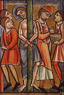 Избиение Христа. Пилат умывает руки